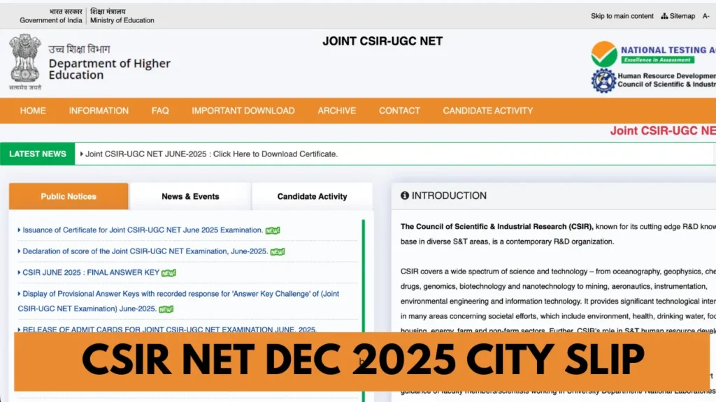 CSIR NET December 2025 City Intimation Slip