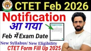 CTET 2026 Application & Bihar Exam Result Update