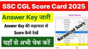 SSC CGL Scorecard 2025