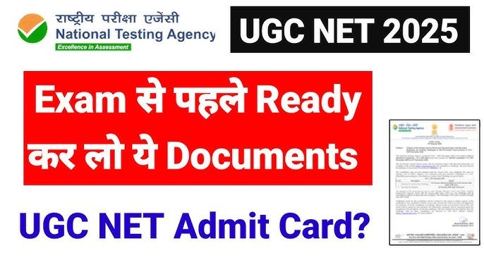 UGC NET December 2025 Exam