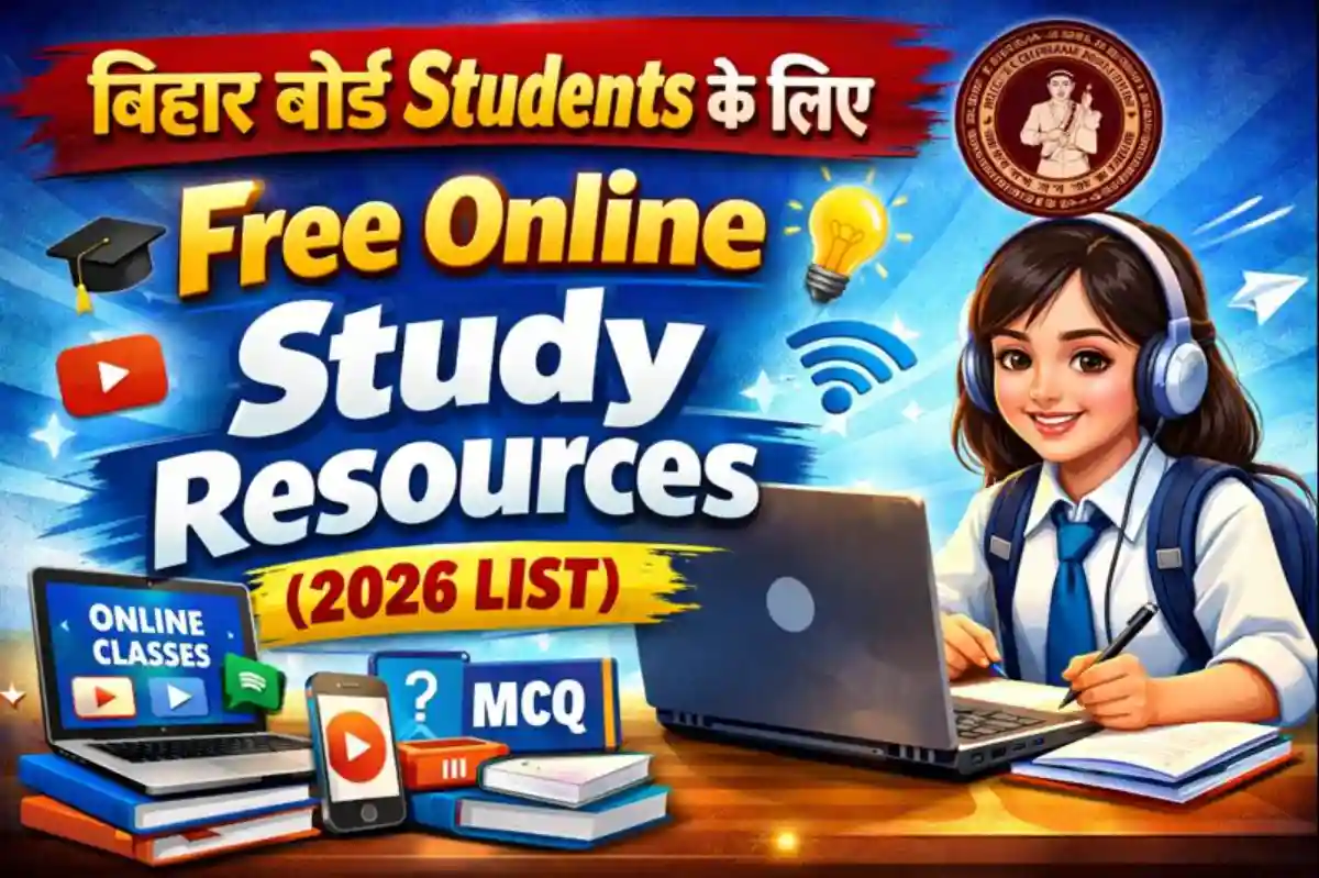 Free Online Study Resources