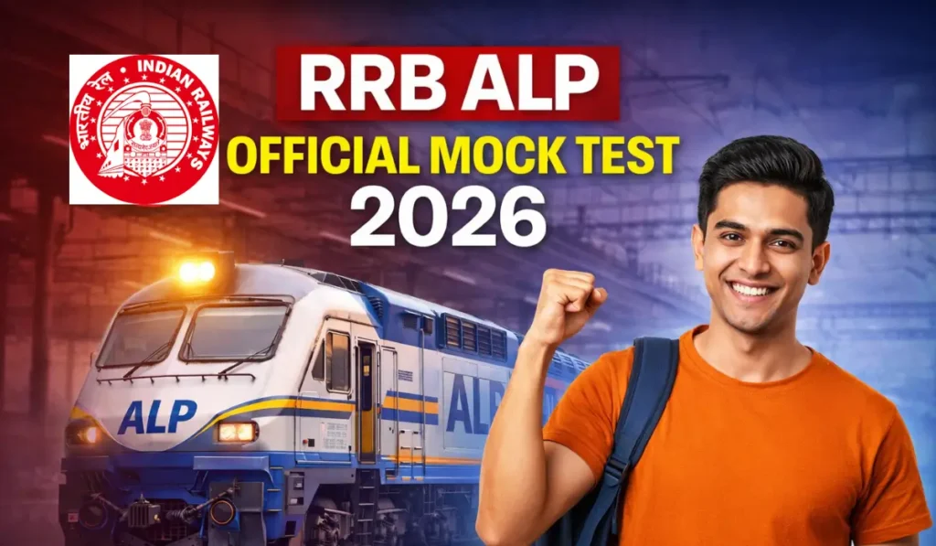 RRB ALP Exam Date 2026