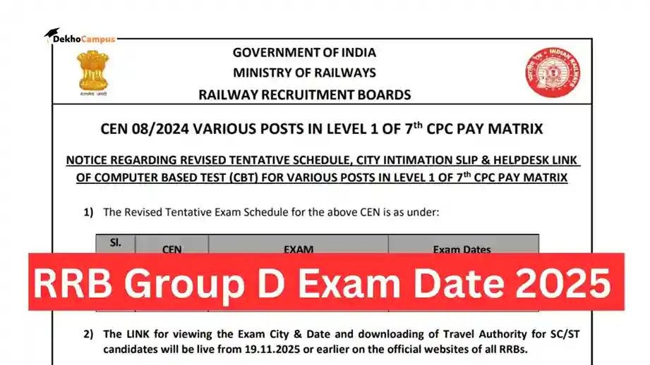 Quick Highlights (संक्षिप्त जानकारी)