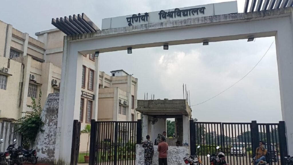 Purnea University UG 1st Semester Admit Card 2026 (Out)