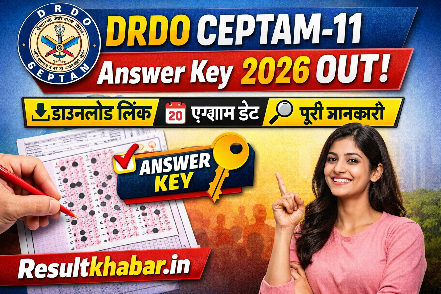 DRDO CEPTAM-11 Answer Key 2026 Out