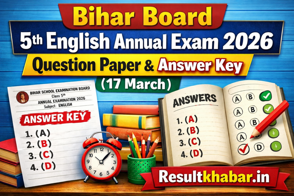 Bihar Board 5th English Annual Exam 2026
