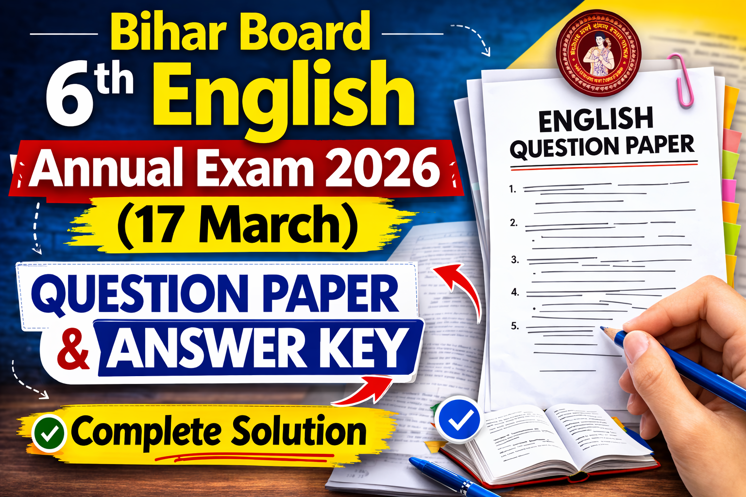 Bihar Board 6th English Annual Exam 2026