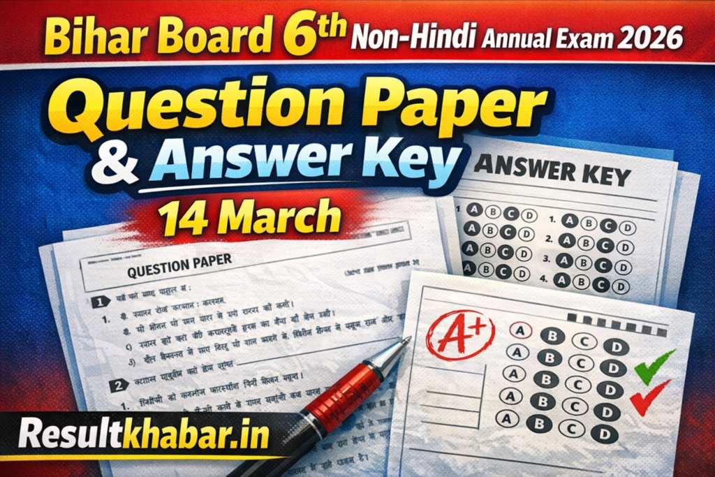 Bihar Board 6th non-hindi Annual Exam 2026