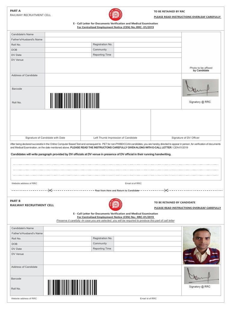 Selection Process (चयन प्रक्रिया)