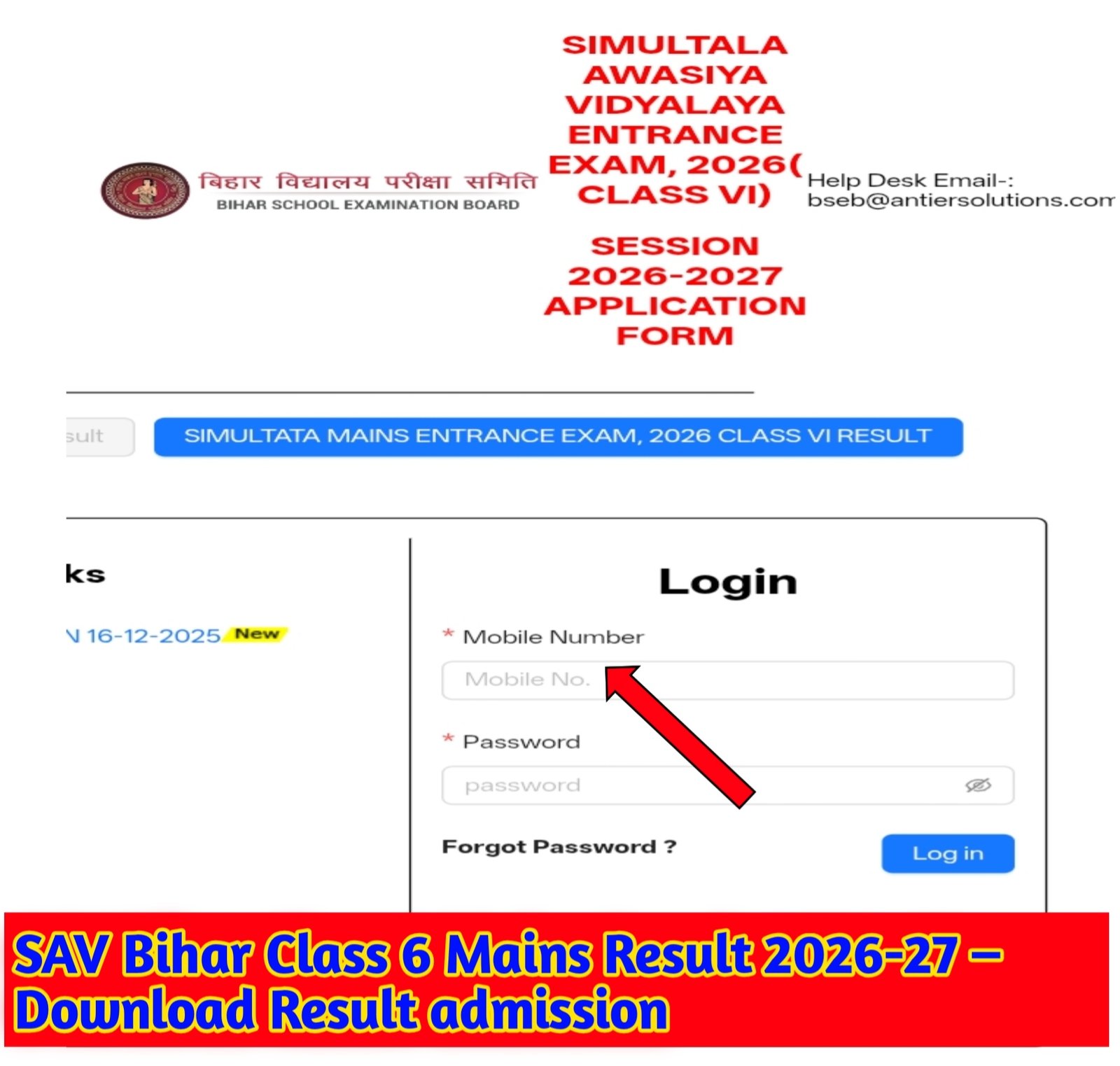 SAV Bihar Class 6 Mains Result 2026-27