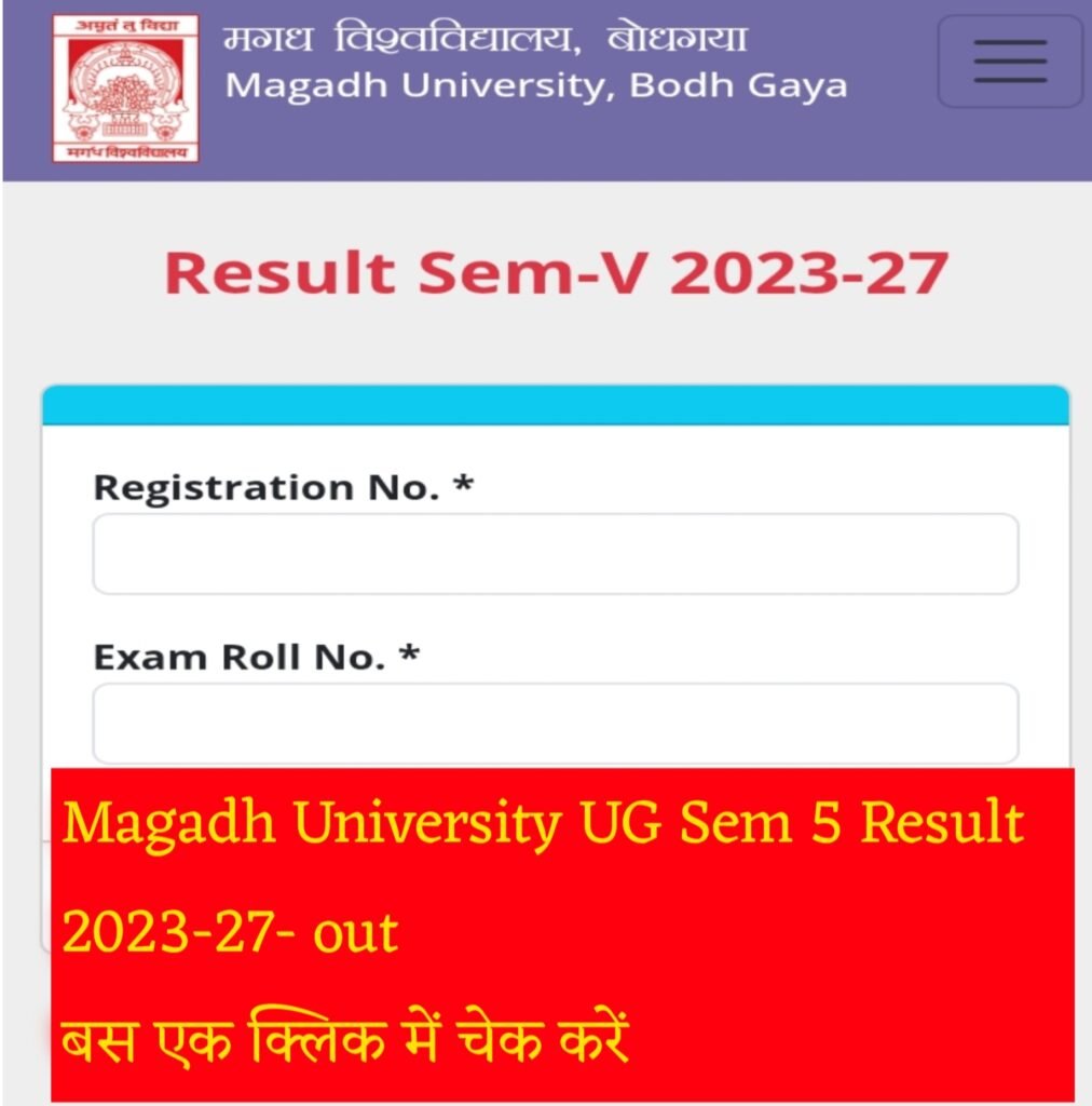 Magadh University UG Sem 5 Result 2023-27 (Out)