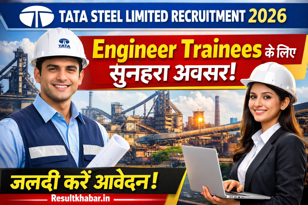 Tata Steel Limited Recruitment 2026