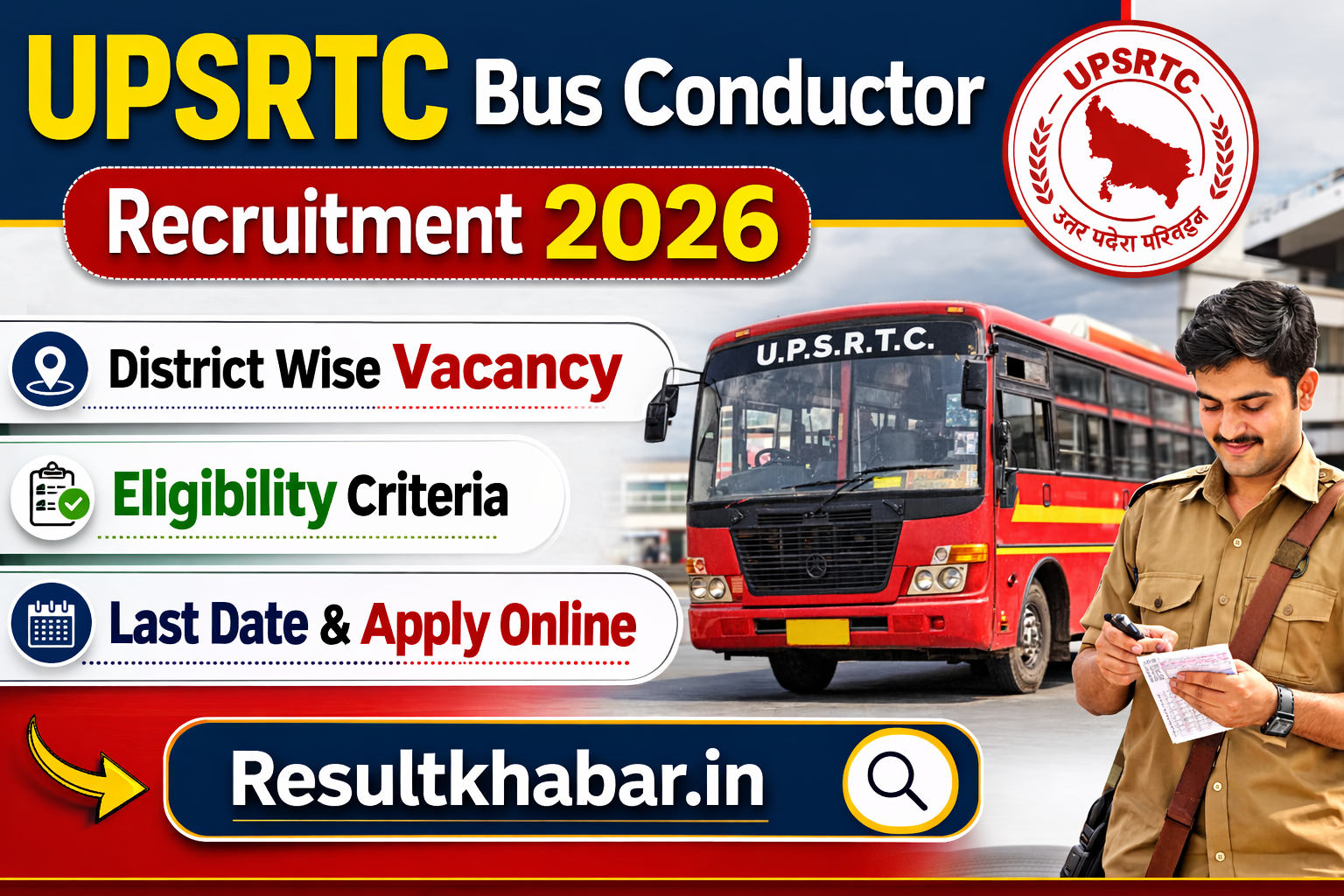 UPSRTC Bus Conductor Recruitment 2026