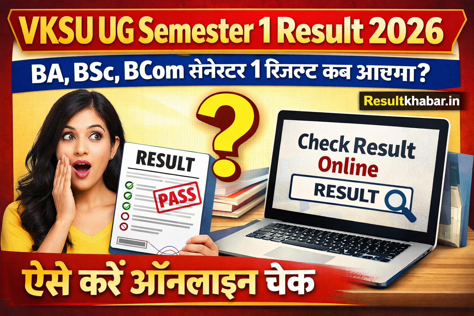 VKSU UG Semester 1 Result 2026