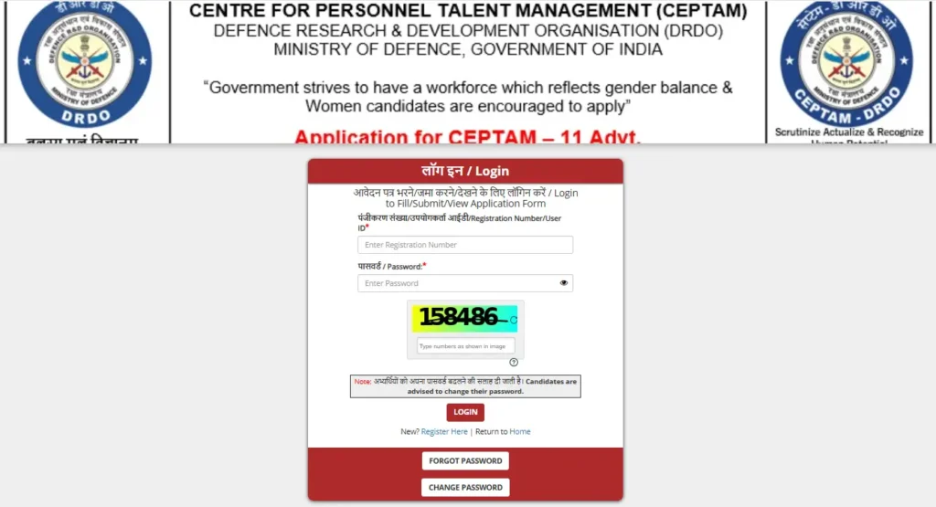 DRDO CEPTAM-11 Answer Key 2026 Out