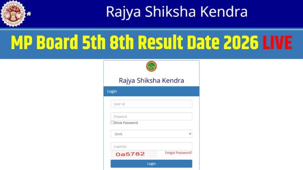 MP Board 5th 8th Result 2026 (Out)