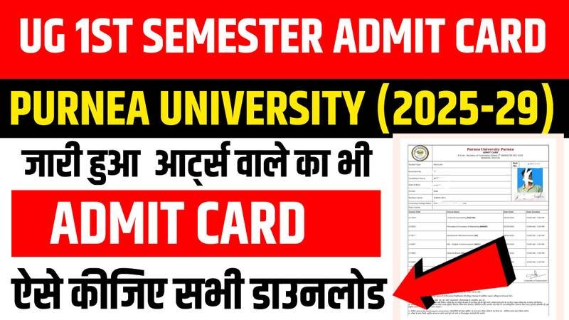 Purnea University UG 1st Semester Admit Card 2026 (Out)