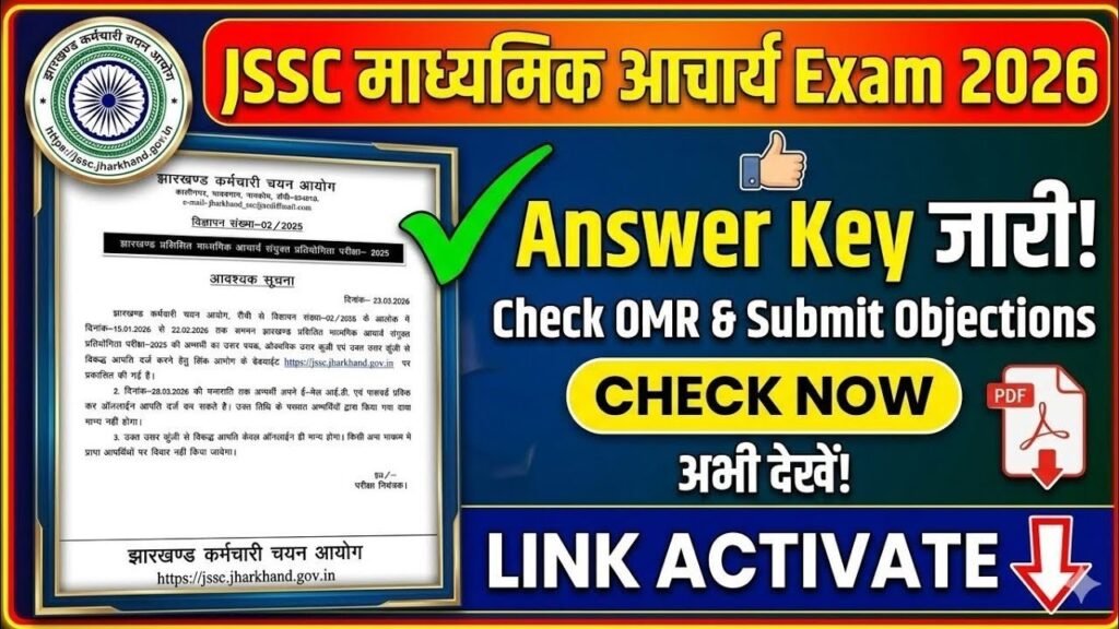 JSSC Madhyamik Acharya Answer Key 2026 Out