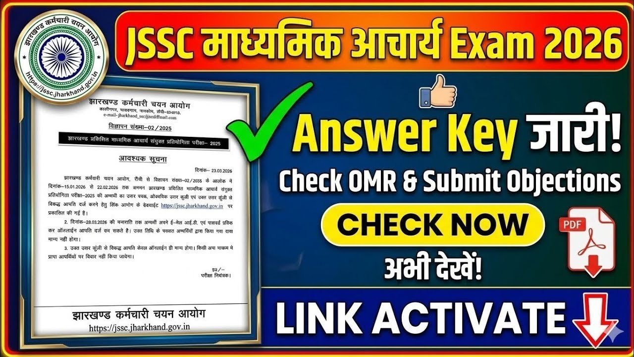 JSSC Madhyamik Acharya Answer Key 2026 Out