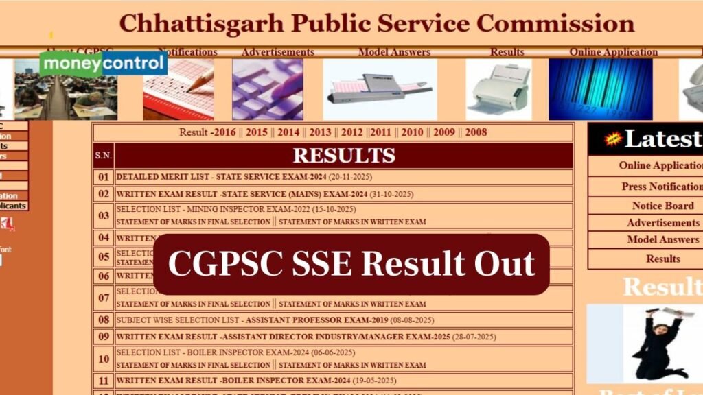 How To Download CGPSC SSE PCS Pre Result 2026