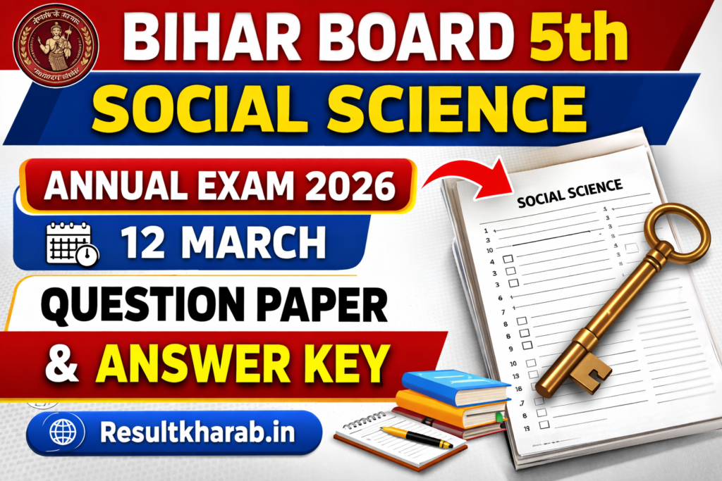Bihar Board 5th Social Science Annual Exam 2026:
