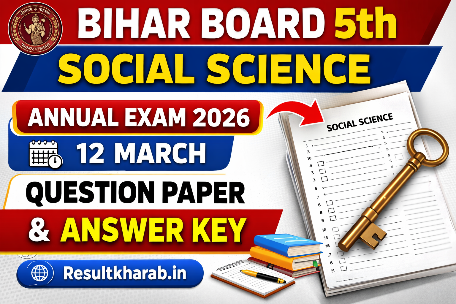 Bihar Board 5th Social Science Annual Exam 2026: