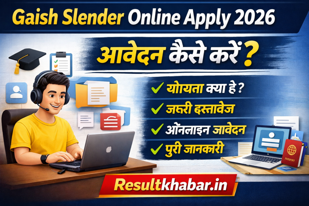 Gaish Slender Online Apply 2026: