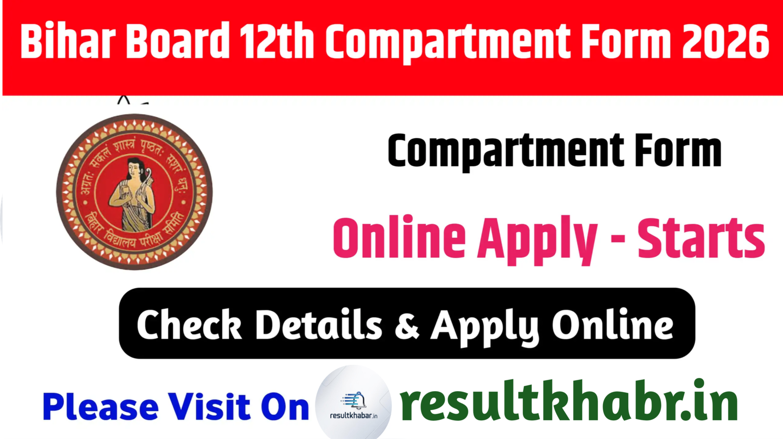 Bihar Board 12th Special & Compartmental Exam Routine 2026 – Complete Overview
