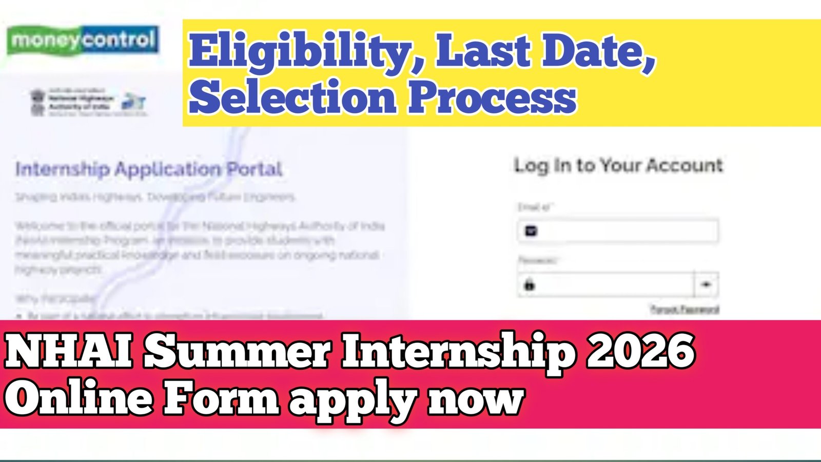 NHAI Summer Internship 2026 Online Form