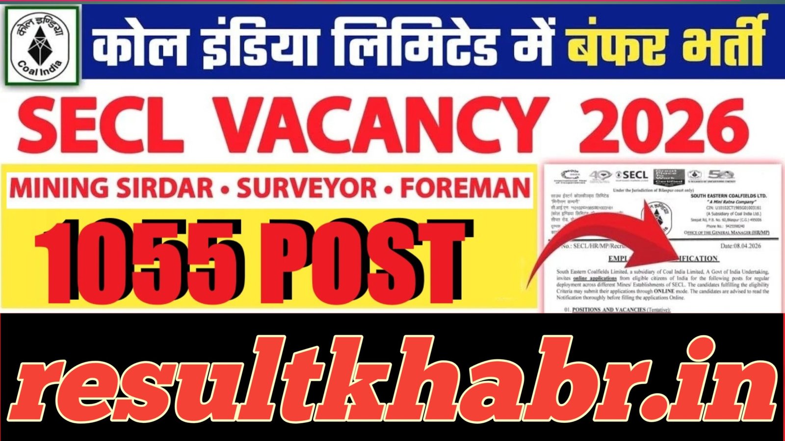 SECL Grade C Recruitment 2026 Notification