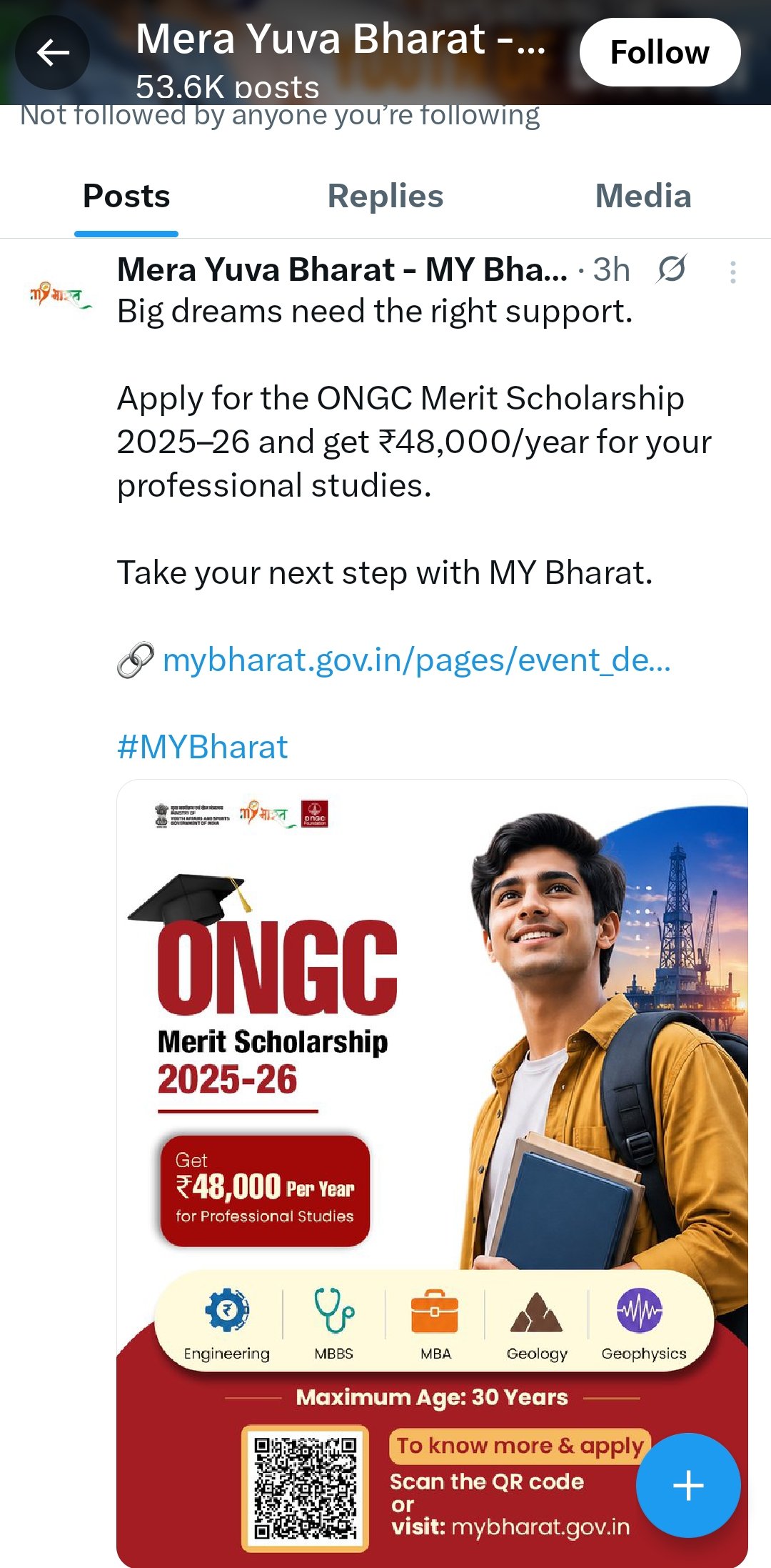 ONGC Merit Scholarship 2026: Apply Online ₹48,000 Scholarship - Eligibility, Registration, Selection Process 