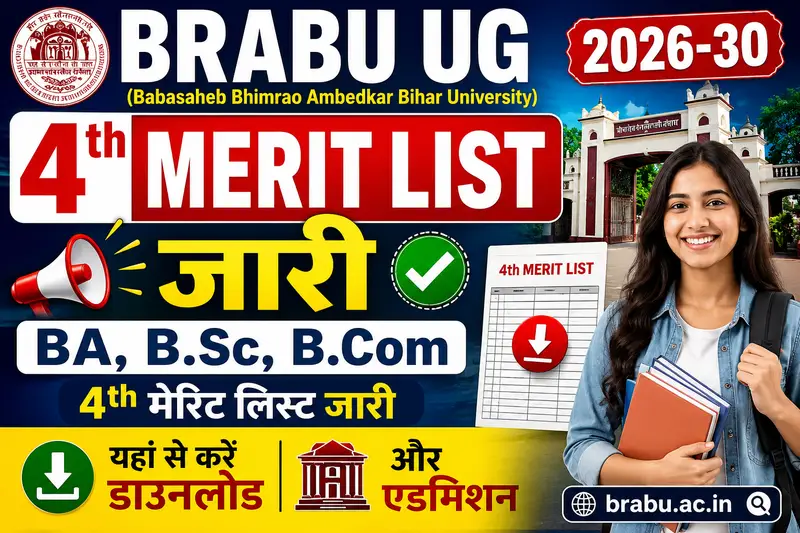 BRABU UG 4th Merit List 2026