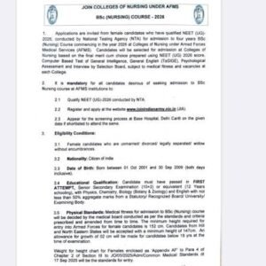 AFMS BSc Nursing Admission 2026: