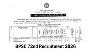 BPSC 72nd Admit Card 2026