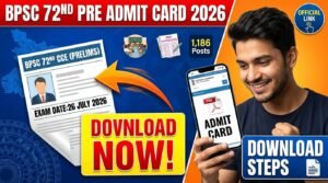 BPSC -72nd pre admit card 