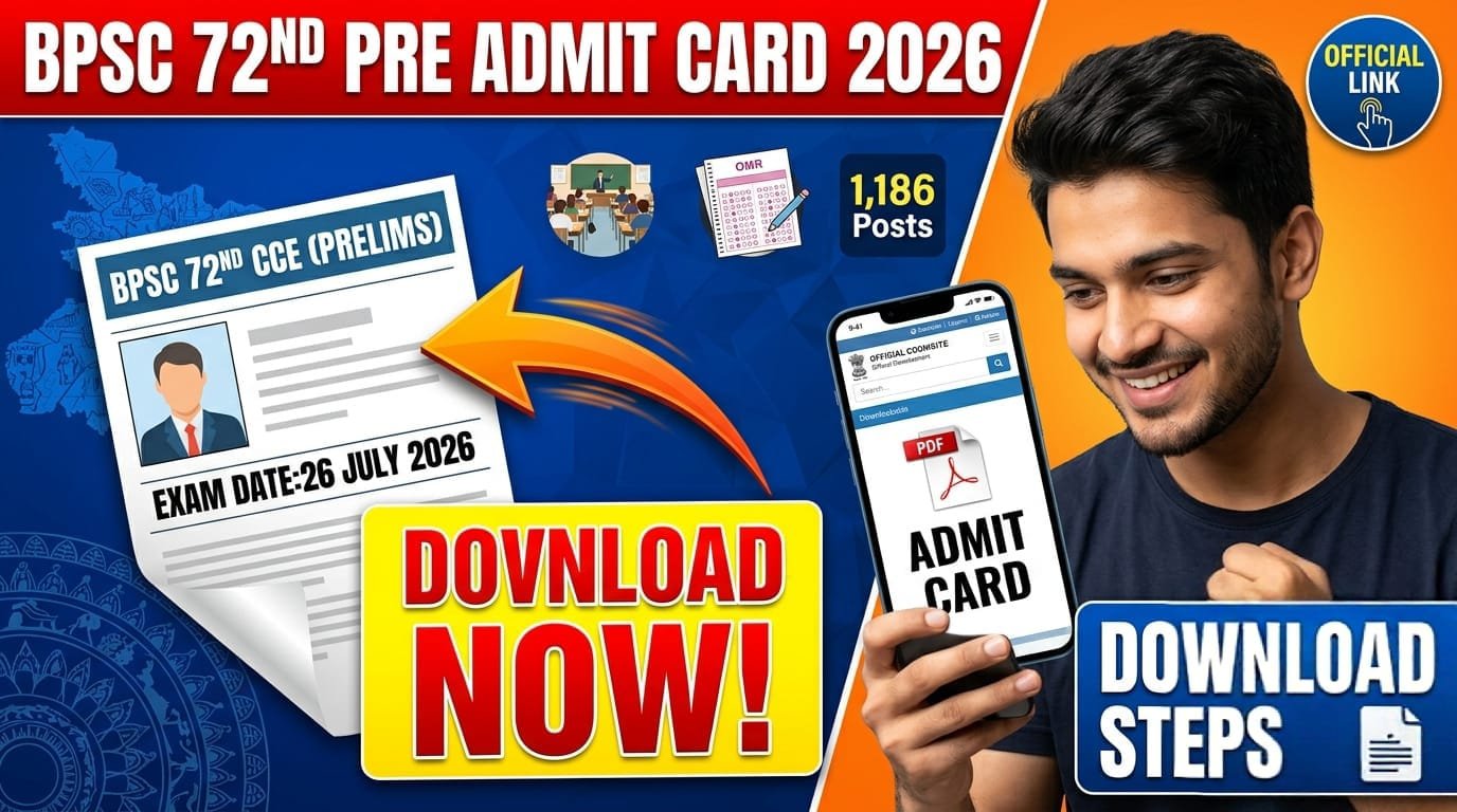 BPSC -72nd pre admit card