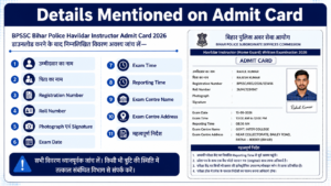 BPSSC Havildar Instructor Admit Card 2026