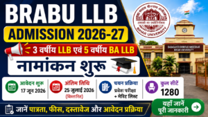 BRABU LLB Admission 2026-27