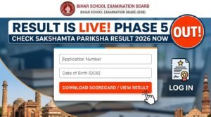 BSEB-Sakshamta-Pariksha-5th-Phase-result-2026