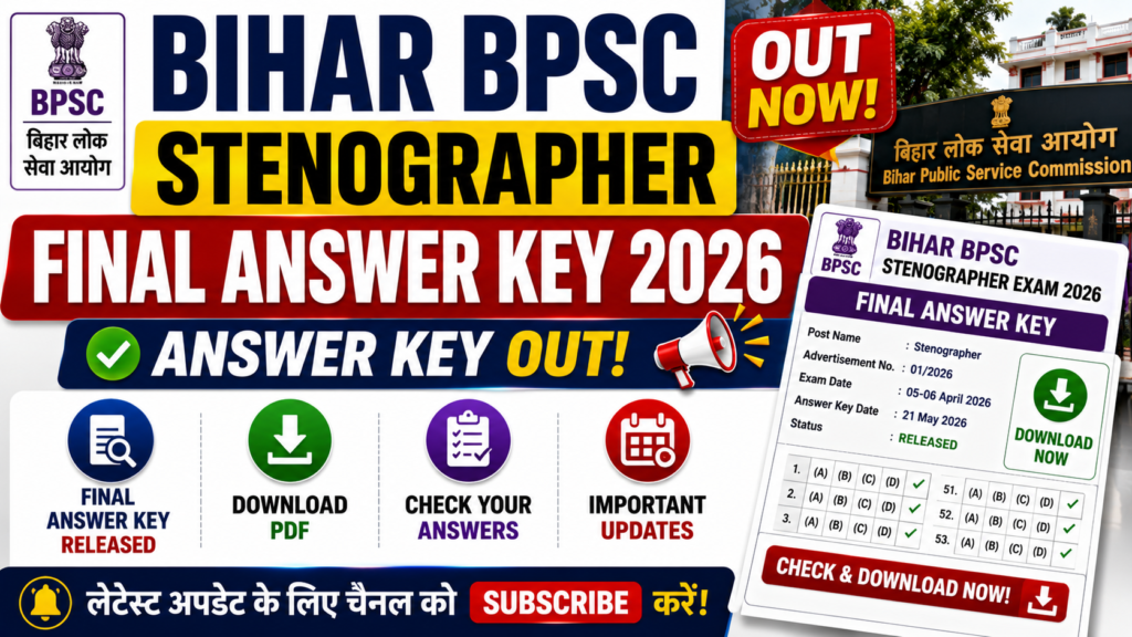 Bihar BPSC Stenographer Final Answer Key 2026