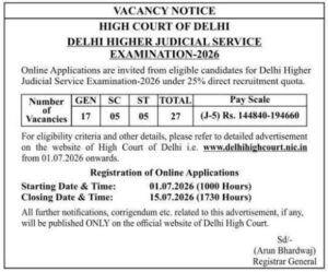 Delhi High Court Higher Judicial 