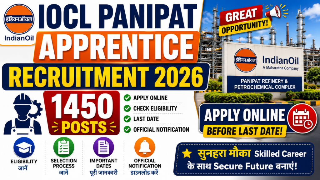 IOCL Panipat Apprentice Vacancy 2026 Notification