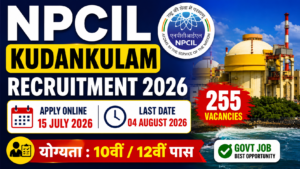 NPCIL Kudankulam Recruitment 2026