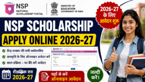 NSP Scholarship Apply Online 2026-27
