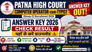 Patna High Court Computer Operator-cum-Typist Answer Key 2026 Download