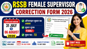 RSSB Female Supervisor Correction