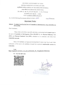 SSB ASI Admit Card 2026