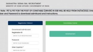 SSB Constable Tradesman & Driver Admit Card