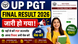 UP PGT Final Result 2026 