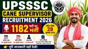 UPSSSC Cane Supervisor Recruitment
